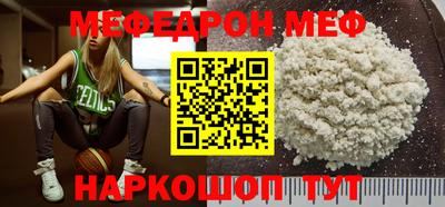 Альфа ПВП Донецк