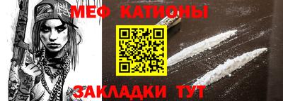 Альфа ПВП Донецк