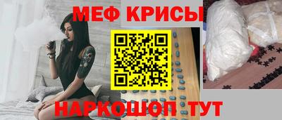 Альфа ПВП Донецк