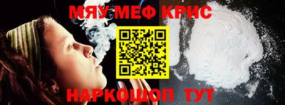 mdpv Дубна
