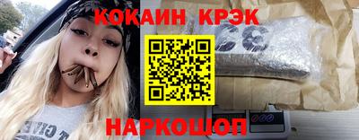 Альфа ПВП Донецк