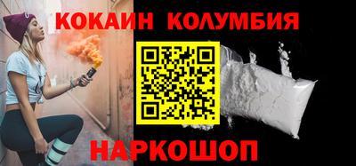 Альфа ПВП Донецк