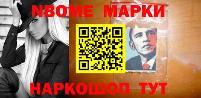 mdpv Дубна