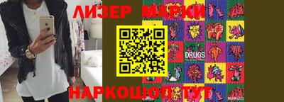 мефедрон Донской