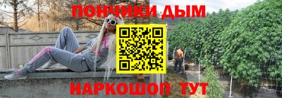 mdpv Дубна