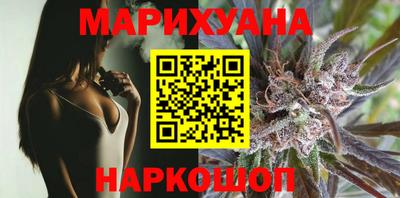 Альфа ПВП Донецк