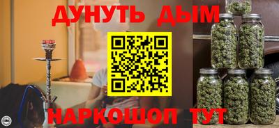 mdpv Дубна
