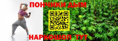 mdpv Дубна
