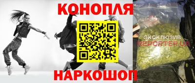 мефедрон Донской
