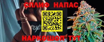 мефедрон Донской