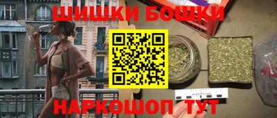 Альфа ПВП Донецк