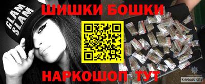 Альфа ПВП Донецк