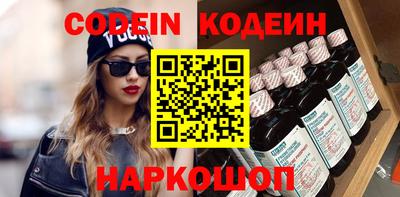 Альфа ПВП Донецк