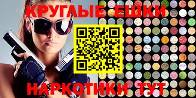 mdpv Дубна