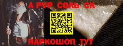 mdpv Дубна