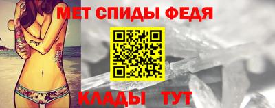 Альфа ПВП Донецк