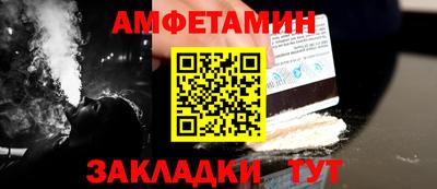 mdpv Дубна