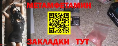 mdpv Дубна