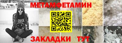 mdpv Дубна