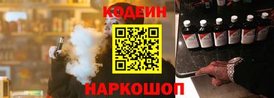 мефедрон Донской