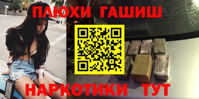мефедрон Донской