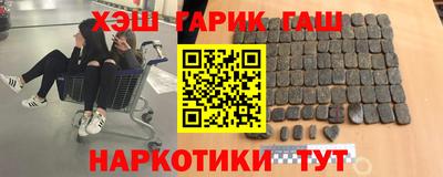 мефедрон Донской