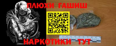 мефедрон Донской