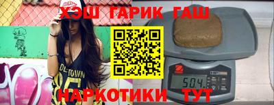 Альфа ПВП Донецк