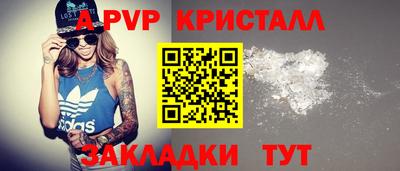 mdpv Дубна
