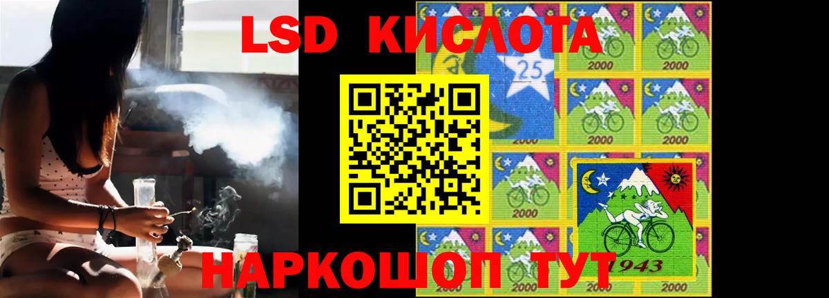 Волхов  Лсд 25 экстази ecstasy  Вход с VPN  ЛСД экстази ecstasy 